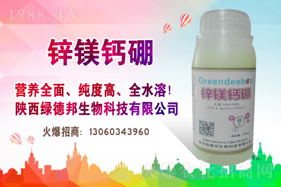 ����ُ�N�Շ��Ժ��D(zhu��n)��2020��11��25�վֲ������r������