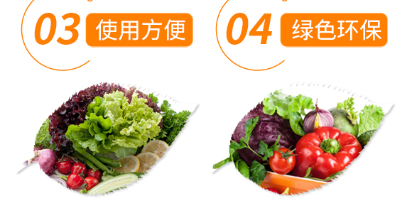 ���x��������-�o(w��)��ţ-�C�R����_07