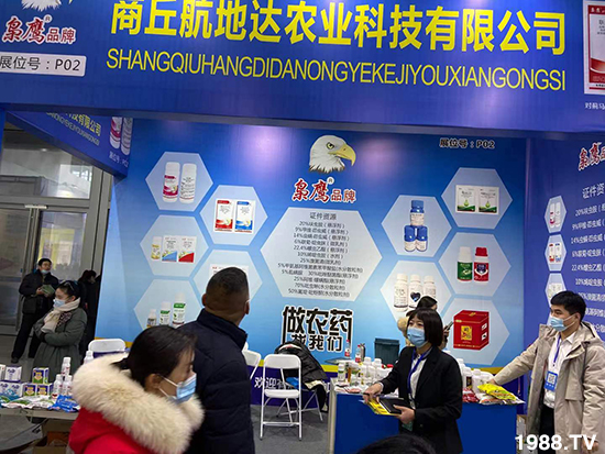 2020���Kֲ�����������_�r(n��ng)�I(y��)�������࣬�@ϲ���������u�B�B��