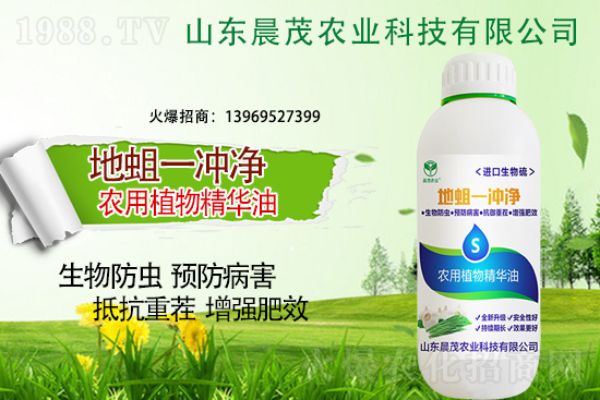 �����y��ҲҪ���������ķ���Ҫ�c(di��n)