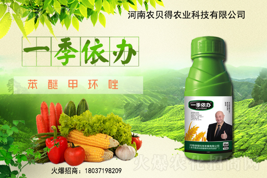 С�����L�l(f��)�����h(hu��n)����Ҫ������Щ���䶬��ů����С���քe��ɶӰ���