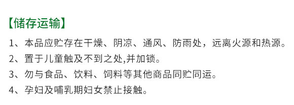 ����������ЙCˮ�ܷ���-һ���r(n��ng)�I(y��)_15