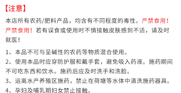 ����������ЙCˮ�ܷ���-һ���r(n��ng)�I(y��)_14