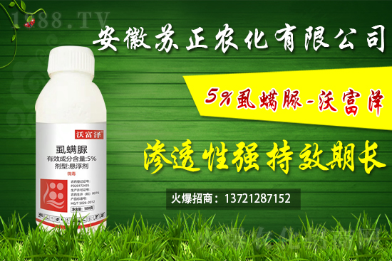 ʭ���嚢�xЧ�����ӣ�ʭ��������ú͏�(f��)��ʹ�÷�����