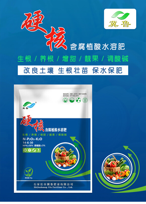 ����ֲ��ˮ�ܷ���-Ӳ��-�����ʘI(y��)_01