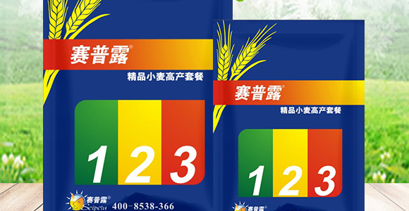 ��ƷС���߮a(ch��n)�ײ�-ِ��¶_02