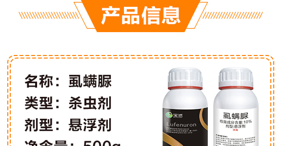 10%ʭ����-��Ȼ����_04