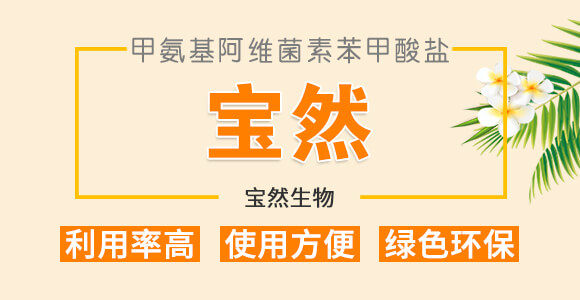 10%ʭ����-��Ȼ����_01