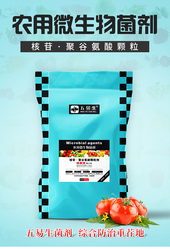 �r(n��ng)��΢�������-���ա��۹Ȱ����w��-������_01