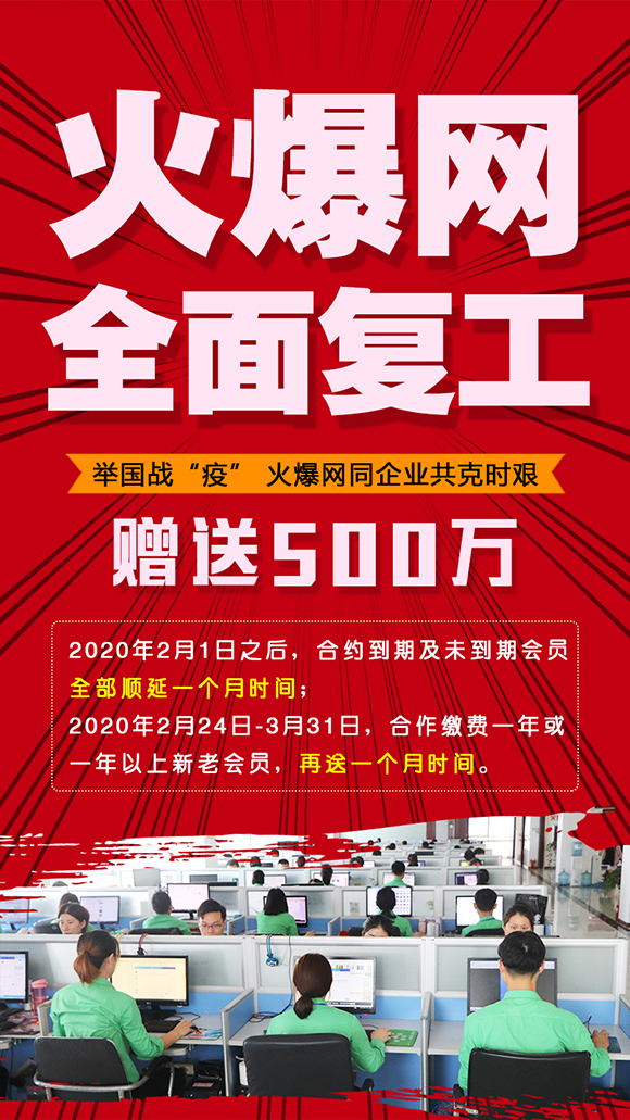 �e����(zh��n)���ߡ����𱬾W(w��ng)ͬ��I(y��)���˕r(sh��)�D��߷���(w��)�|(zh��)�������L����(w��)�r(sh��)�g��