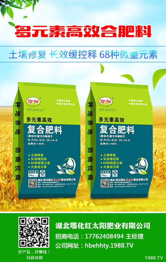 ���ǷNֲ�r�g�����ǷNֲ����Ҫ�c��