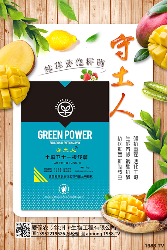 �۱��r�����ٴΔy��1988.TV���y���ل�(chu��ng)���x����