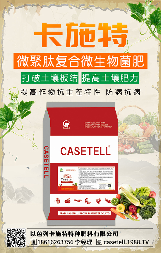 ��ɫ�п�ʩ���c���r(n��ng)���W(w��ng)���m(x��)ǰ�����y�ֹ���(chu��ng)���x����