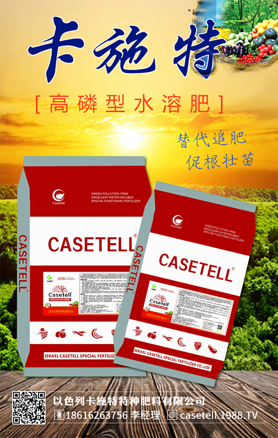 ��ɫ�п�ʩ���c���r(n��ng)���W(w��ng)���m(x��)ǰ�����y�ֹ���(chu��ng)���x����