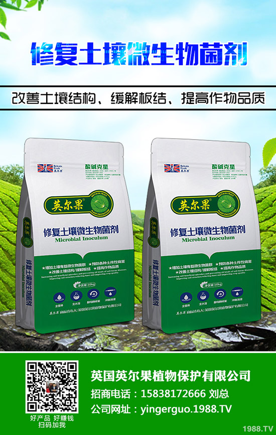     2020-3-27һ�@���鷀(w��n)��ƫ����������I(y��)���S������(b��o)�r(ji��)һ�[��