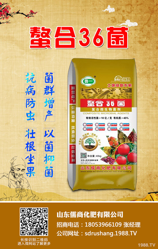     �O���䴺��������Ҫע���12���`�^(q��)��ֵ�����ղ���