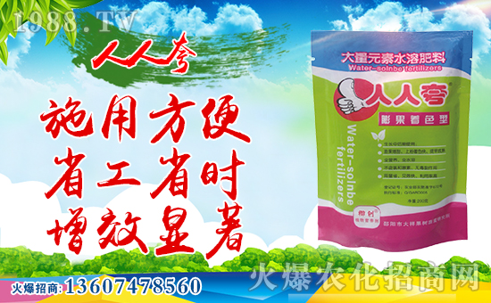 �������(chu��ng)�r(n��ng)���ٺ����r(n��ng)���W(w��ng)�����󌍬F(xi��n)��I(y��)�v�w����