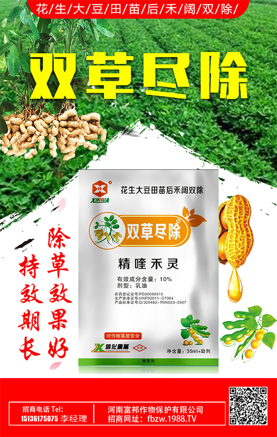 ���ϸ����ٶȔy��1988.TV���y�ֹ���(chu��ng)��(zh��n)�����ل�(chu��ng)�x�ͣ�