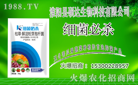 ���r(n��ng)���W(w��ng)ϲӭ�����ѣ��T�_(d��)����𱬁��u�����v�ɹ���