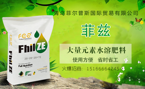 ���r(n��ng)���W(w��ng)ϲӭ�����ѣ��y�����u�Ơ���˹����ؔ��֮·��