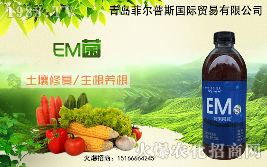 ���r(n��ng)���W(w��ng)ϲӭ���������y�����u�Ơ���˹����ؔ��֮·��