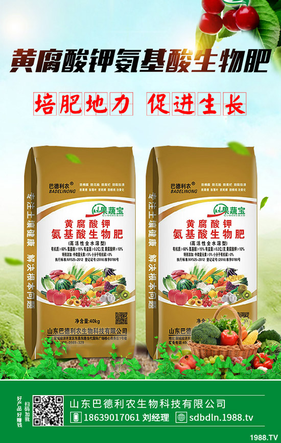     2020��4��17�Տ�(f��)�Ϸ������߄�ƽ��(w��n)������(f��)�Ϸʃr�������