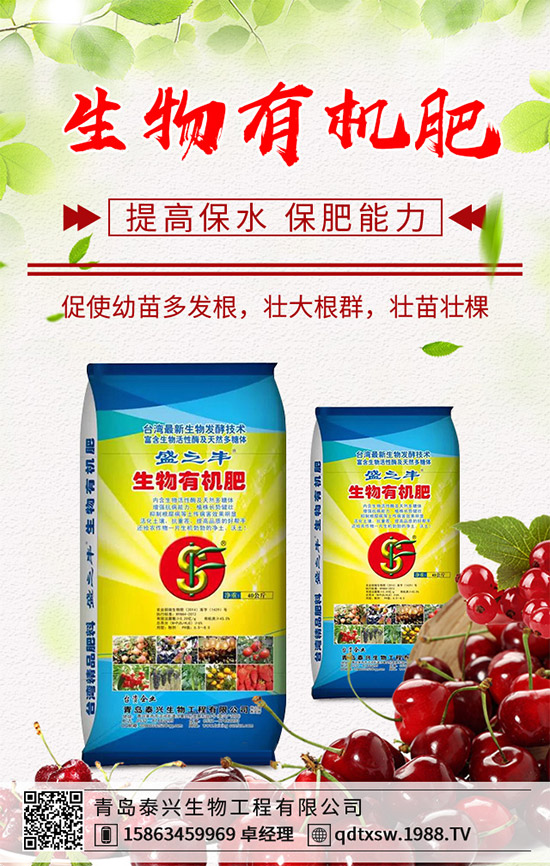 ����ԓ��β��N�����������߮a(ch��n)���༼�g(sh��)Ҫ�c(di��n)