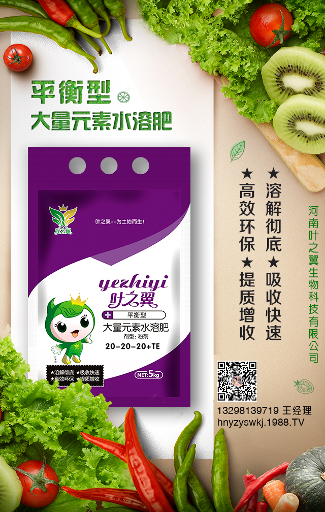 �����~֮������Ƽ����޹�˾