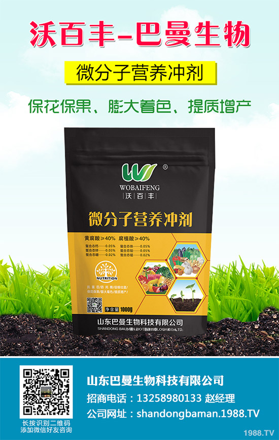 ���������N�ĳ�Ҋ�`�^(q��)�������r(n��ng)�����^�e������Q������