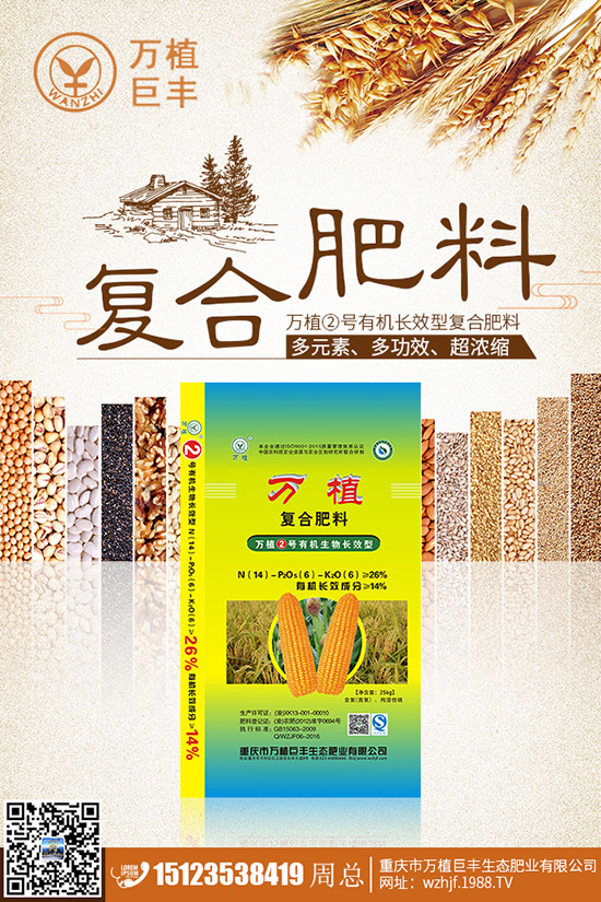 �ؘ����ʩ����ʩʲô���������Ч����ؘǮa(ch��n)����