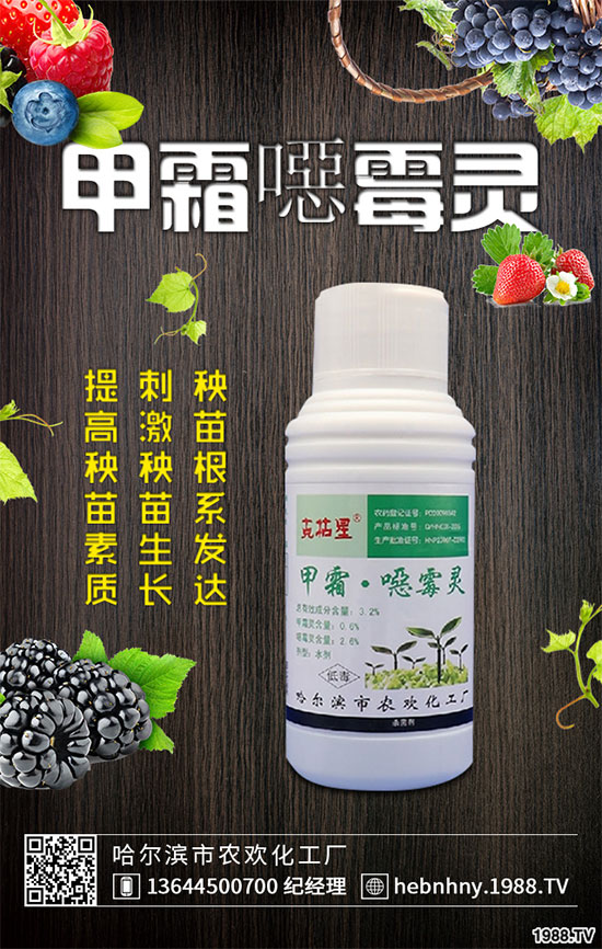 增強轉錄后基因沉默，抗病毒產品升級迎來喜訊