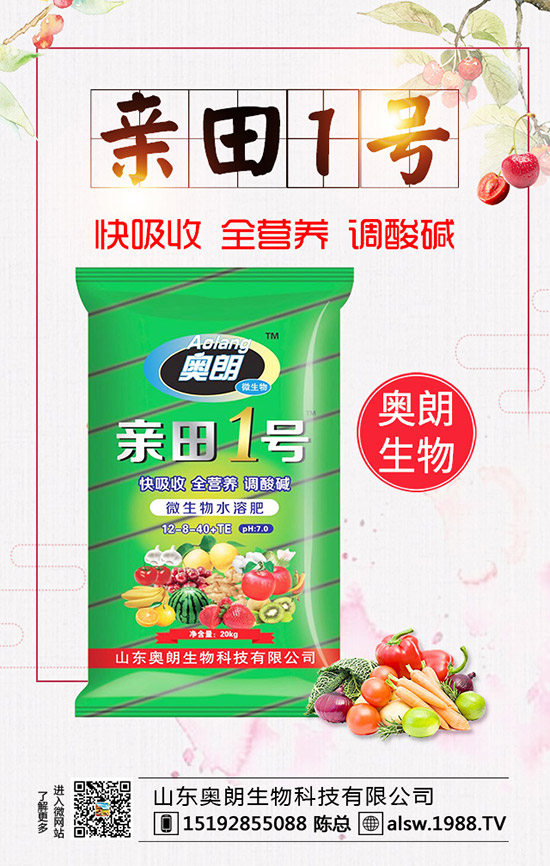  �J�S�N��̎�������缼�g(sh��)���J�S��ֲ��Ҫ��ι�����