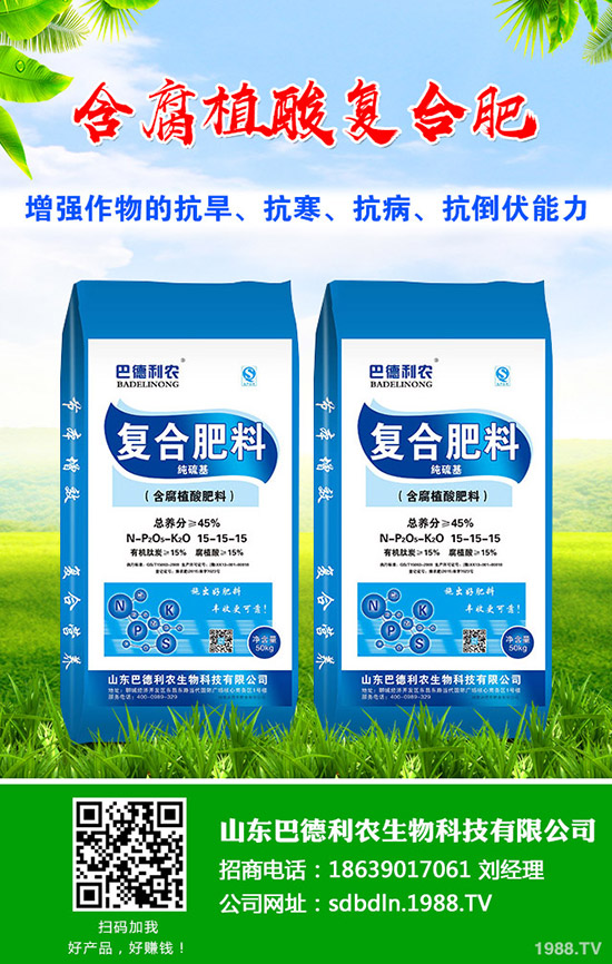     ��(f��)�Ϸ��Ј�(ch��ng)����ַ�(w��n)�^����2020-4-28����(f��)�ϷʏS�҃r(ji��)�����(b��o)��