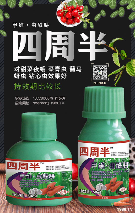 �����а��r�r�I(y��)�Ƽ����޹�˾