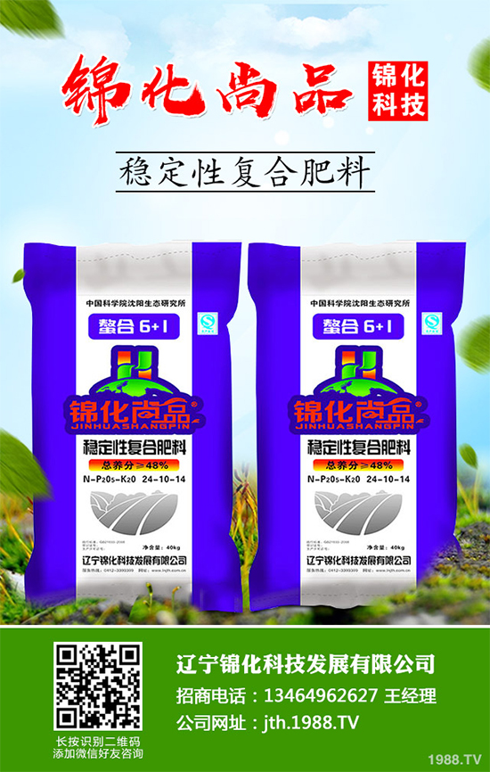 ��֪���t���ԓ��ô�Nֲ�᣿��ˎ�ļt����߮a(ch��n)�Nֲ���g(sh��)