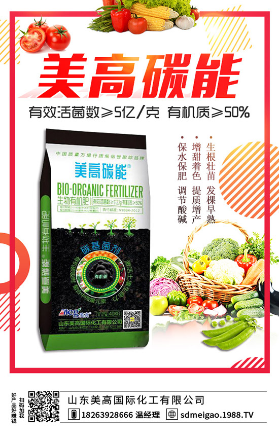 ��ݮ������ʲôԭ������ô�k����ݮ���Ĺ���α�����