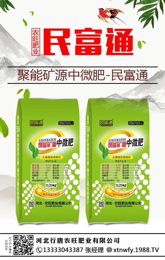 �����ز�NֲΣ����������������������ԓ�c��Щ����݆���أ�