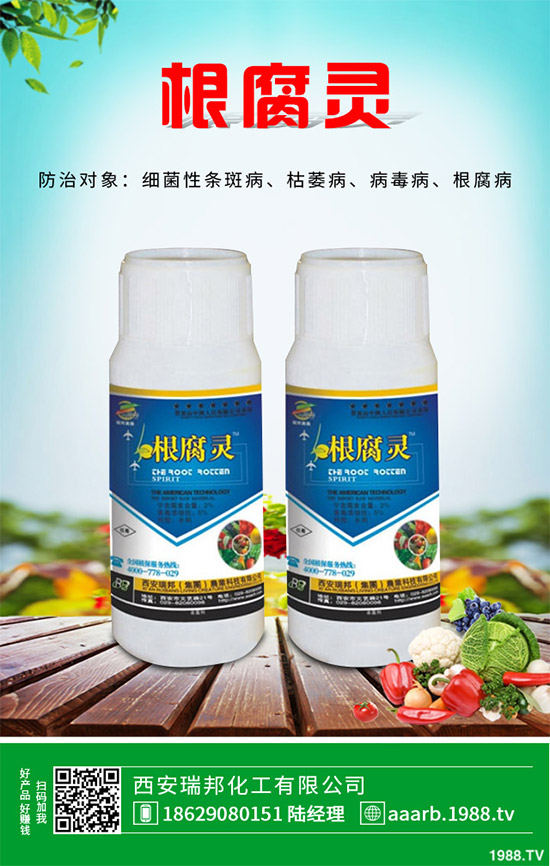 �������r��