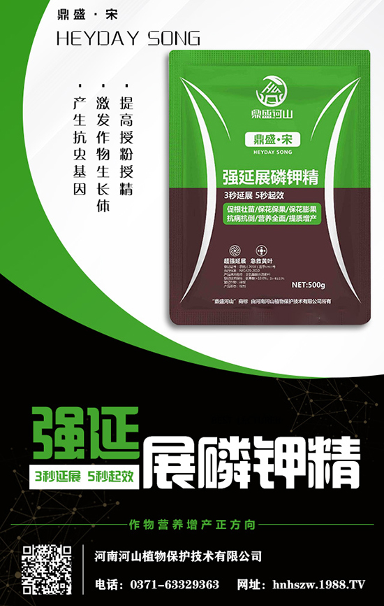 ԭ��(chu��ng)