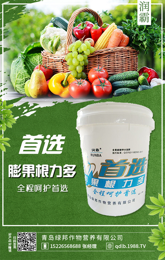 2020��5��16�ս��Շ���(n��i)���؃r(ji��)���߄ݼ��������u(p��ng)��