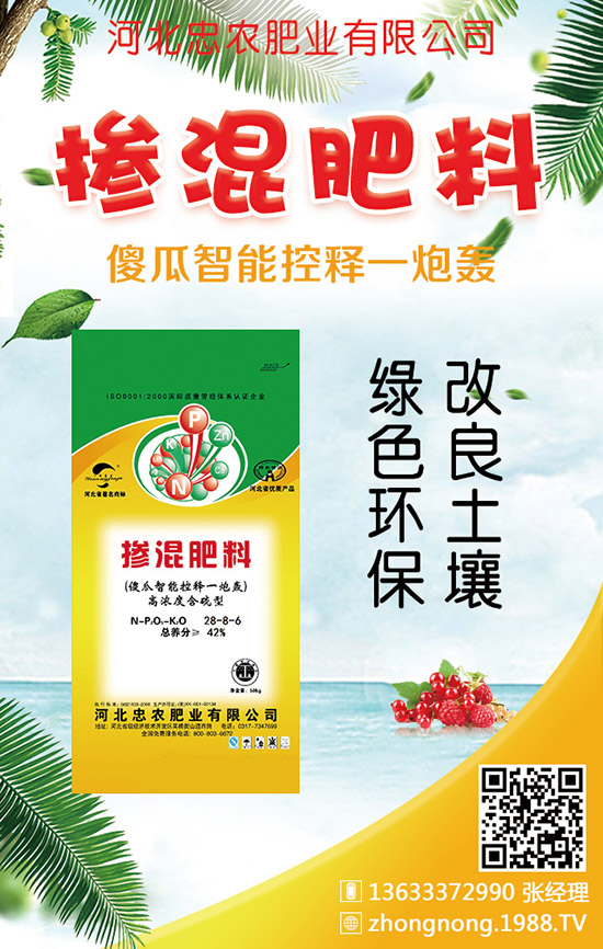 �󶹮��a(ch��n)�����_(d��)�����ٽ�����ԓ���Ӻ���ʩ����