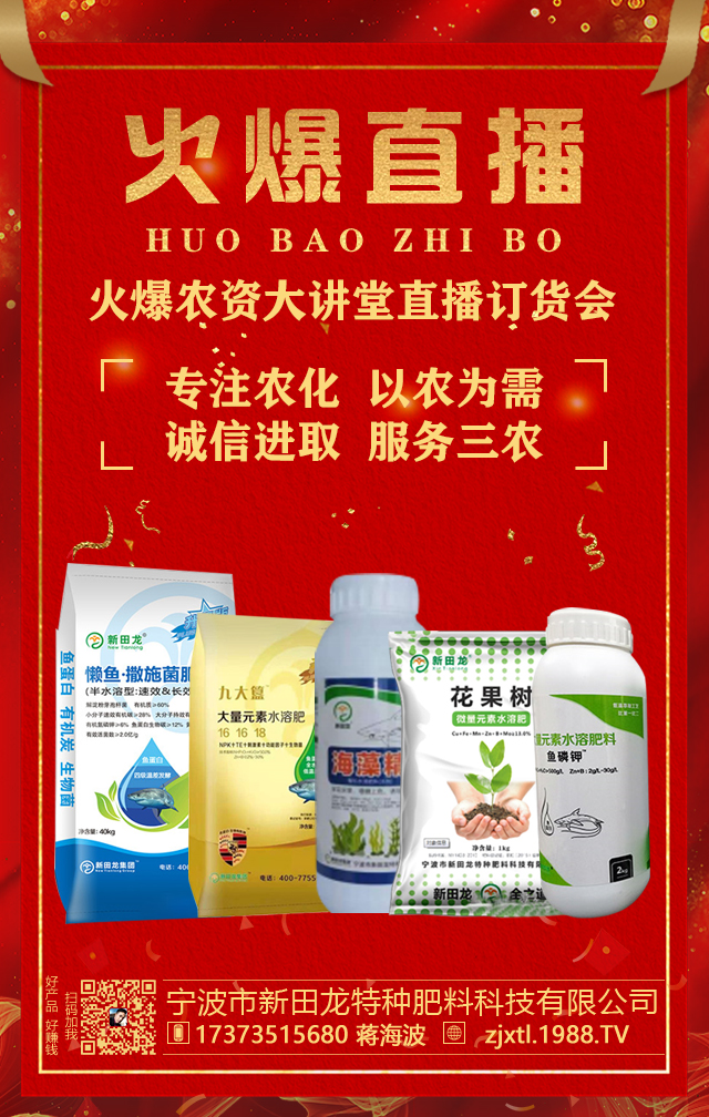 ������������?zh��)طN���ϿƼ����޹�˾(1)