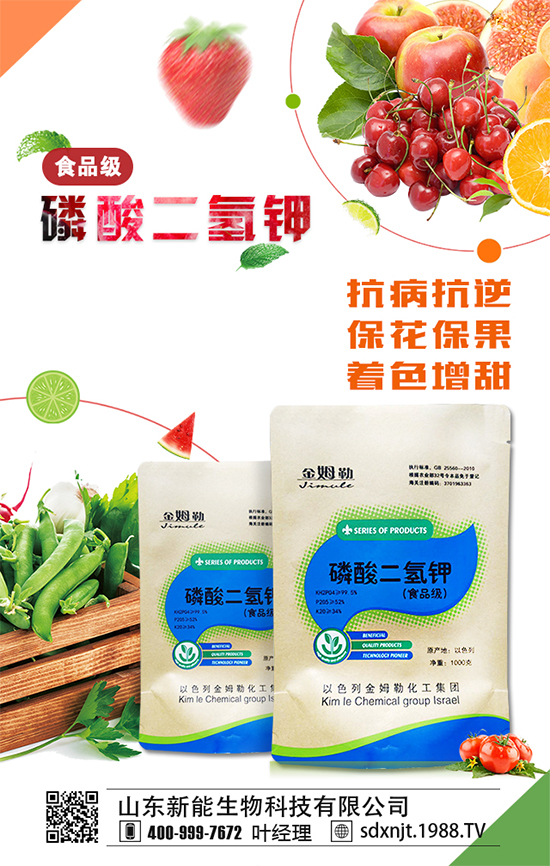 �������\�l(f��)չ��ɽ�|�����ٺ�1988.TV�_��(chu��ng)���x����