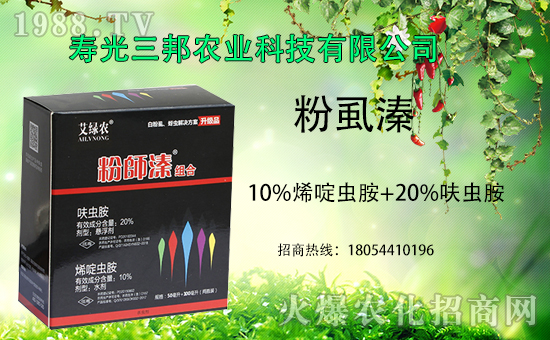 �����r(n��ng)�I(y��)���s���r(n��ng)���W(w��ng)�����_�W(w��ng)�j(lu��)������������