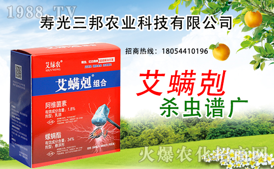 �����r(n��ng)�I(y��)���s���r(n��ng)���W(w��ng)�����_�W(w��ng)�j(lu��)������������