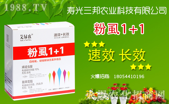 �����r(n��ng)�I(y��)���s���r(n��ng)���W(w��ng)�����_�W(w��ng)�j(lu��)������������