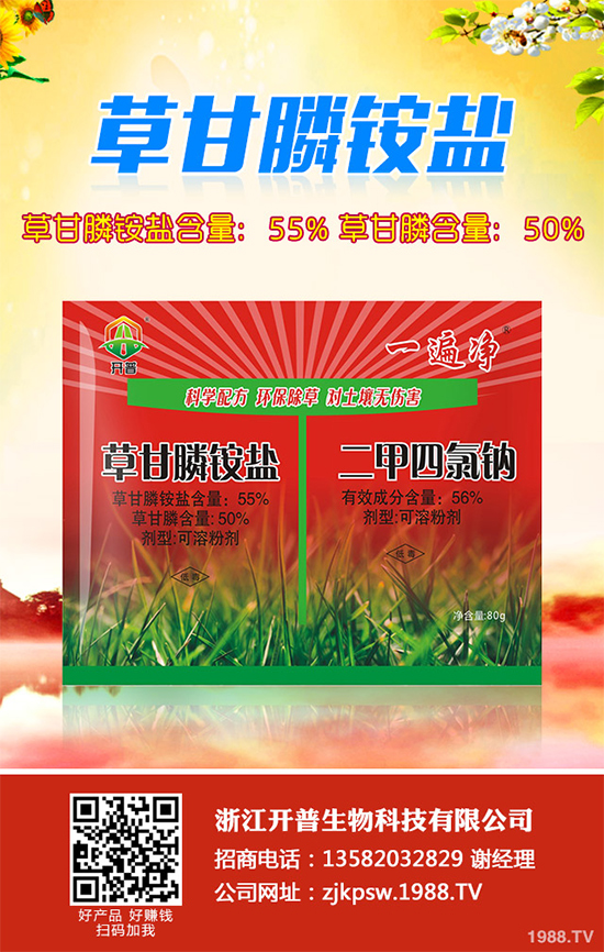 ���݄�ԭˎ�r���������