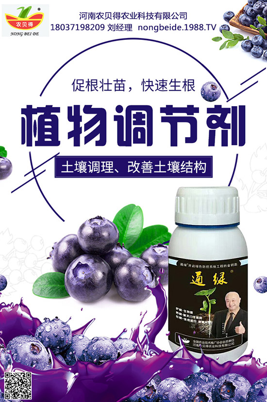     ���¹ϵ����ж�ã����¹ϵ�ˎ�Ãr(ji��)ֵ���I�B(y��ng)��Ч��