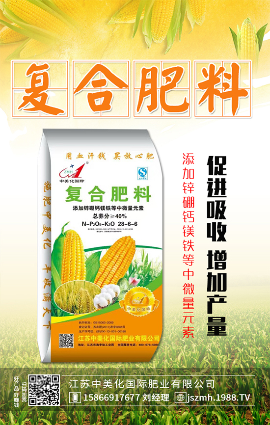 ��I(y��)���_(t��i)��(y��u)�����ߣ�2020-05-09����(f��)�Ϸʃr(ji��)�����������