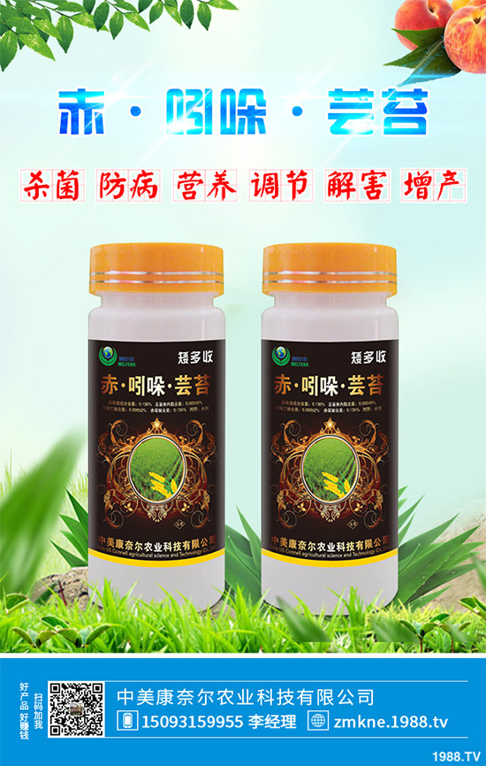 ��Խ��֪���������L(zh��ng)�{(di��o)��(ji��)���ġ��|̦�ء����{ʲô�@ôţ��